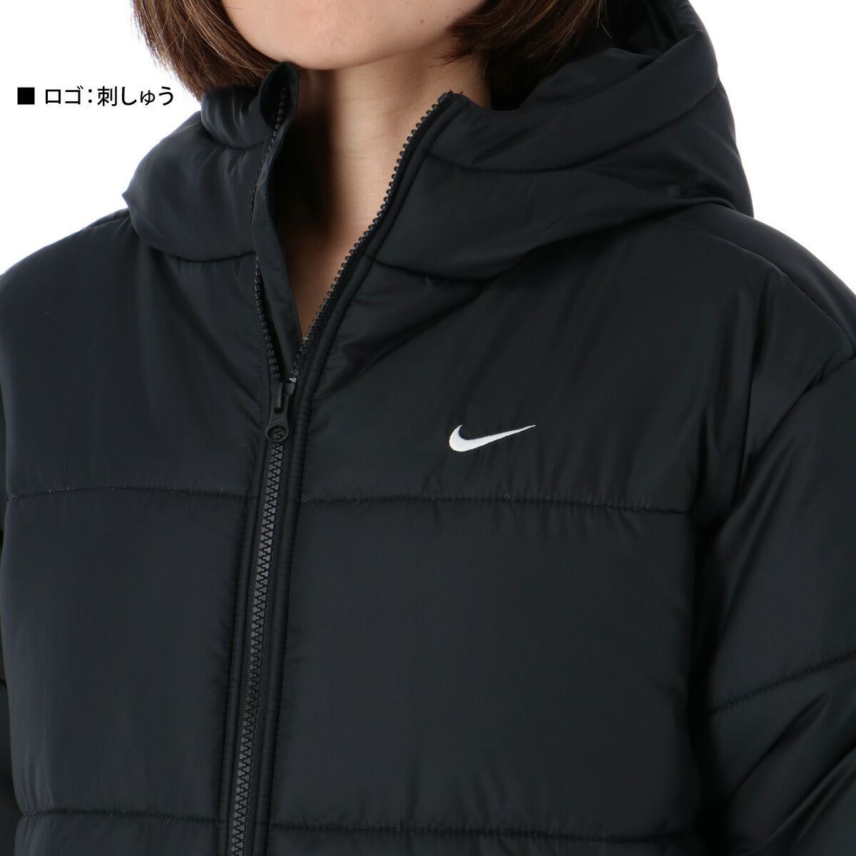 ナイキ レディース 中綿コート パファー NIKE アパレル 上 FZ5904