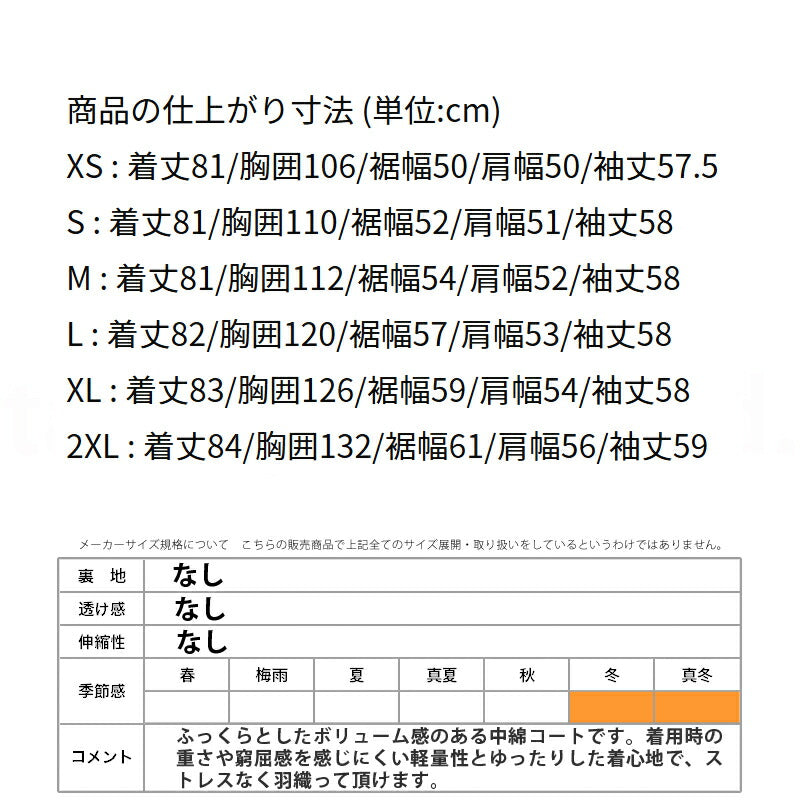 ナイキ レディース 中綿コート パファー NIKE アパレル 上 FZ5904