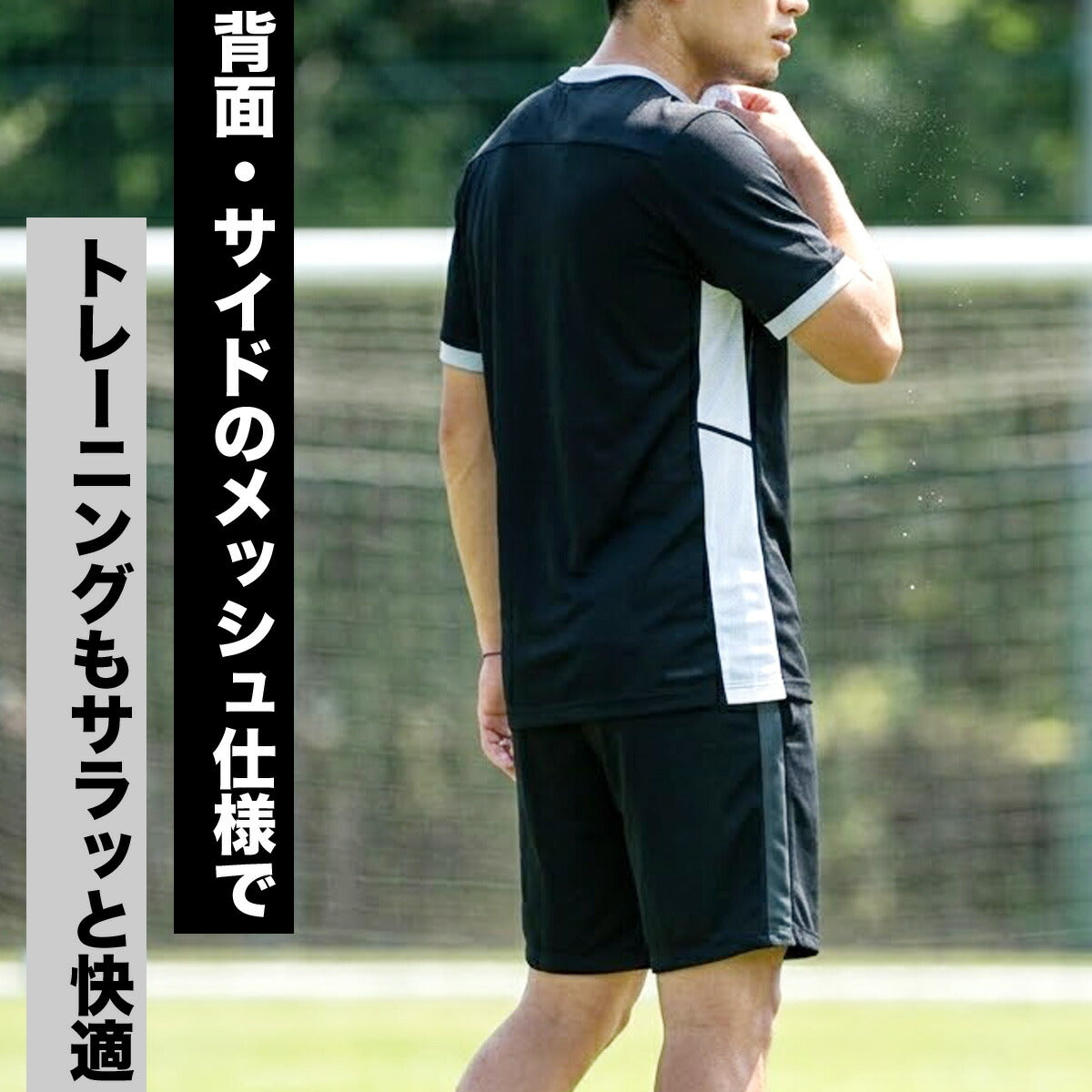 ナイキ 半袖 吸汗 速乾 吸水 アカデミー25 Tシャツ メンズ ブランド ドライ スポーツ NIKE メッシュ ドライフィット サッカー フットサル FZ9754 010 黒 ブラック 大きいサイズ 有