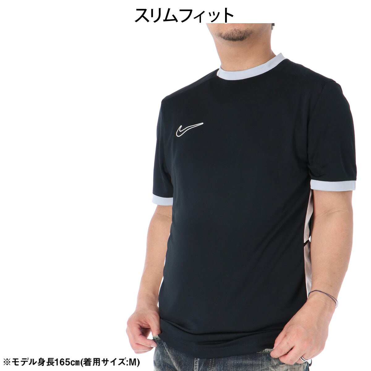 ナイキ 半袖 吸汗 速乾 吸水 アカデミー25 Tシャツ メンズ ブランド ドライ スポーツ NIKE メッシュ ドライフィット サッカー フットサル FZ9754 010 黒 ブラック 大きいサイズ 有