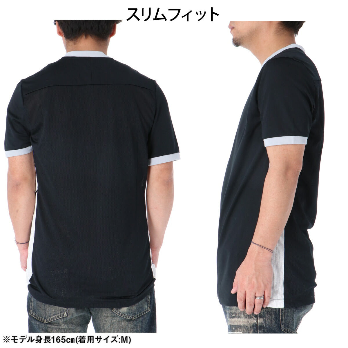 ナイキ 半袖 吸汗 速乾 吸水 アカデミー25 Tシャツ メンズ ブランド ドライ スポーツ NIKE メッシュ ドライフィット サッカー フットサル FZ9754 010 黒 ブラック 大きいサイズ 有