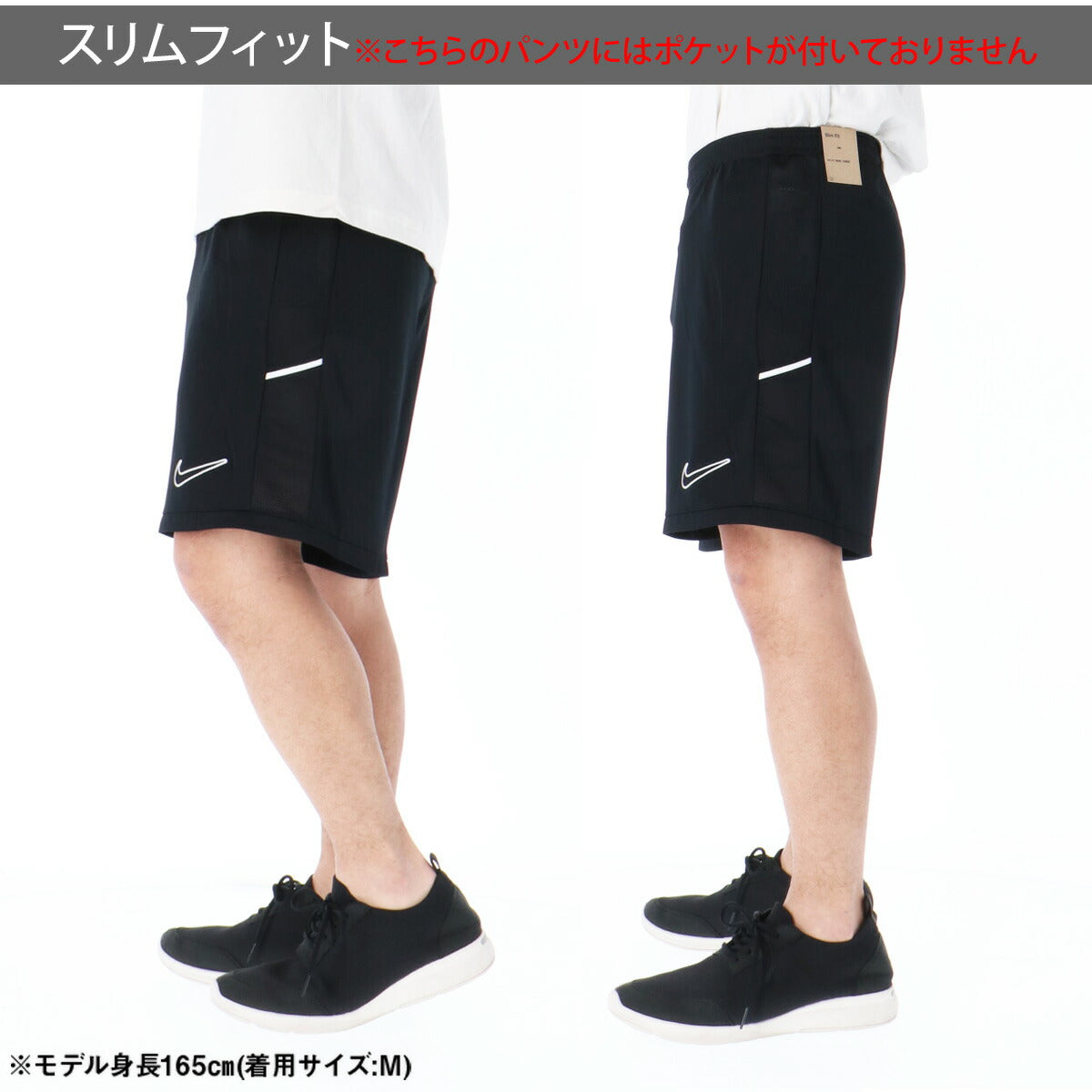 ナイキ ハーフパンツ メンズ ACD25 黒 ブラック FZ9776