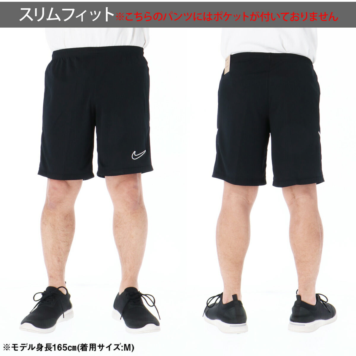 ナイキ ハーフパンツ メンズ ACD25 黒 ブラック FZ9776