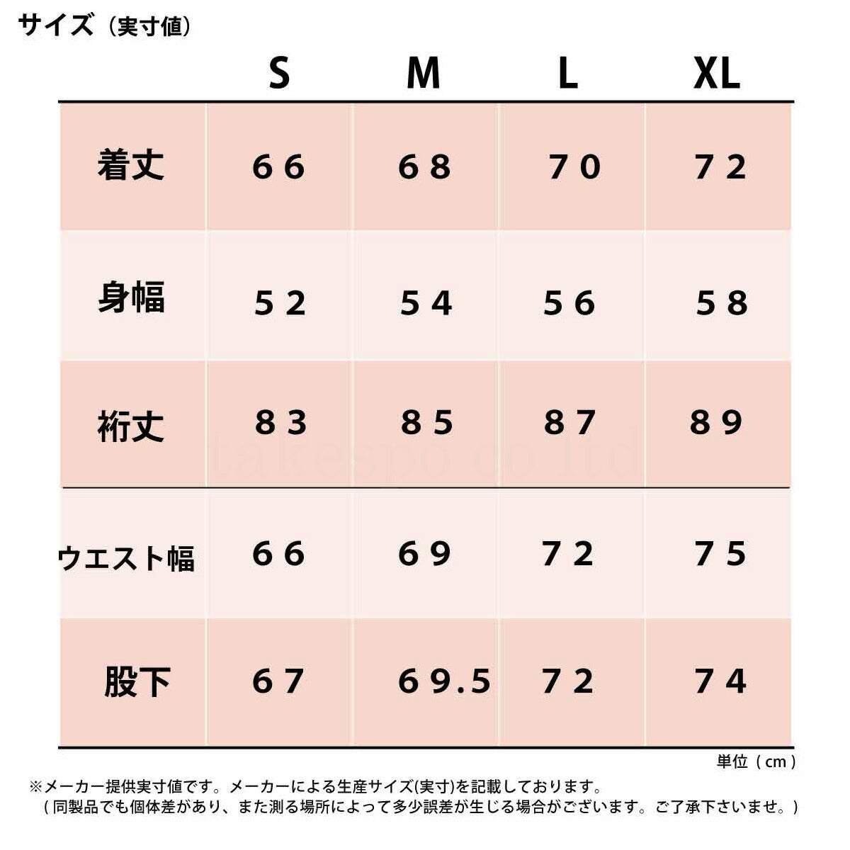 ゴル ジャージ 上下 メンズ オンフィールドジャージ ブラック グレー G153317