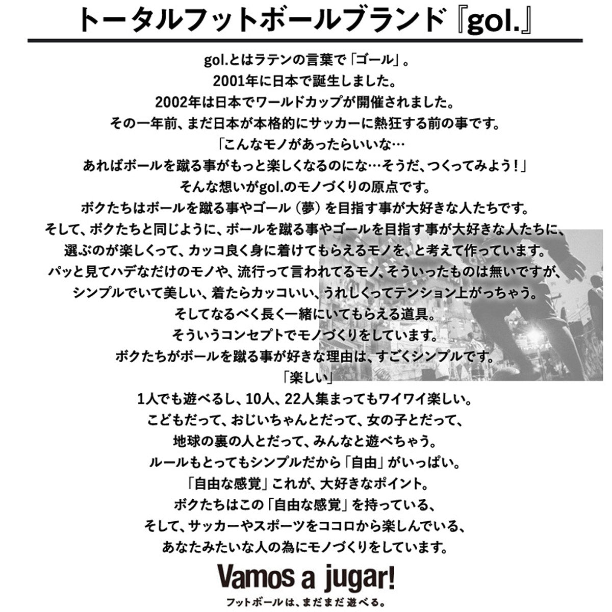 ゴル ジャージ 上下 メンズ オンフィールドジャージ ブラック グレー G153317