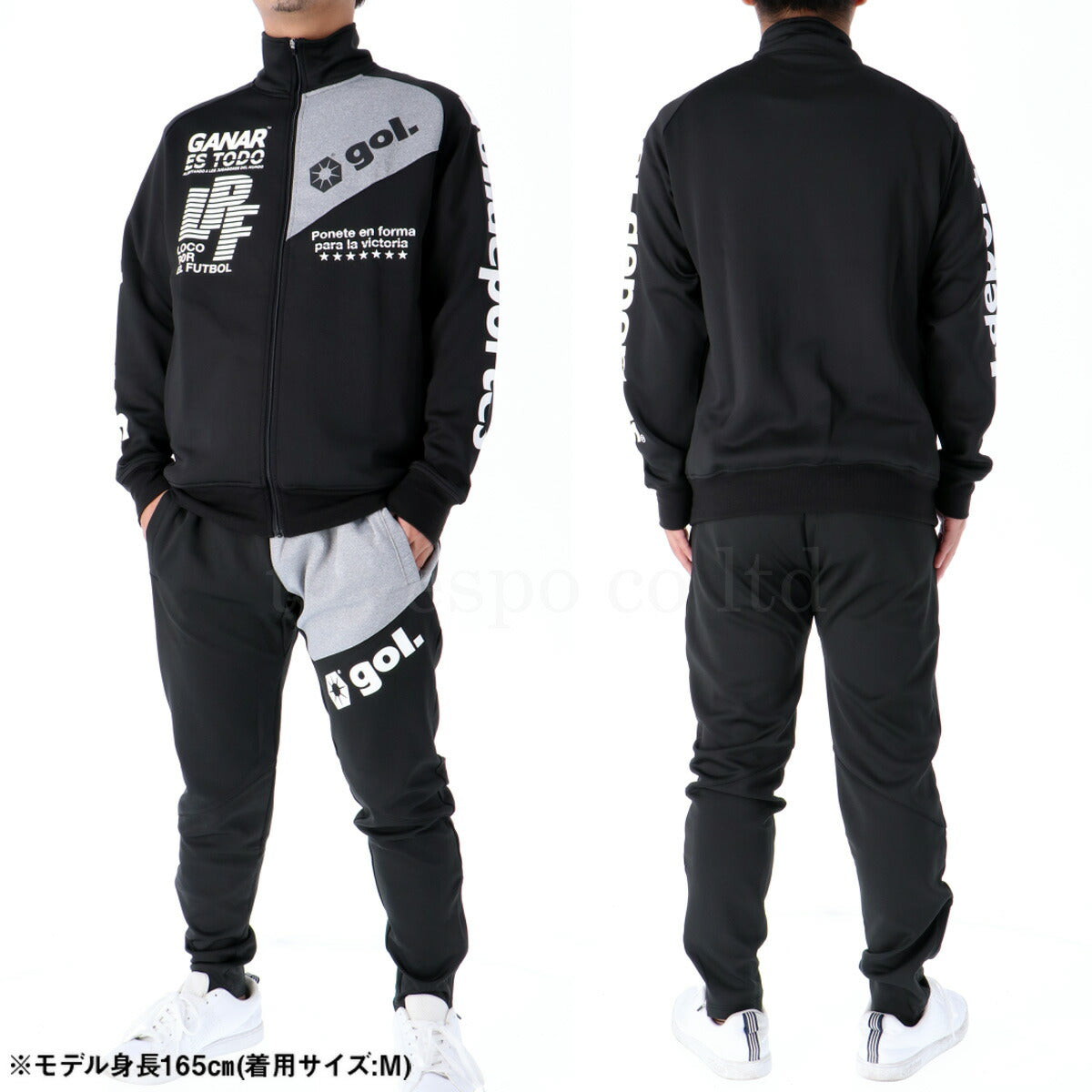 ゴル ジャージ 上下 メンズ オンフィールドジャージ ブラック グレー G153317
