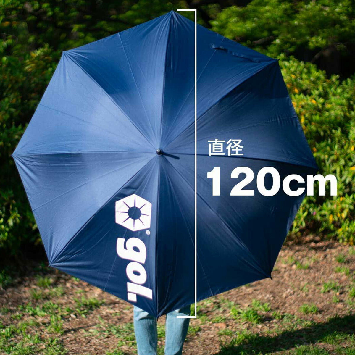 ゴル 傘 メンズ レディース 晴雨兼用 UV遮光傘 ブラック ネイビー G186632