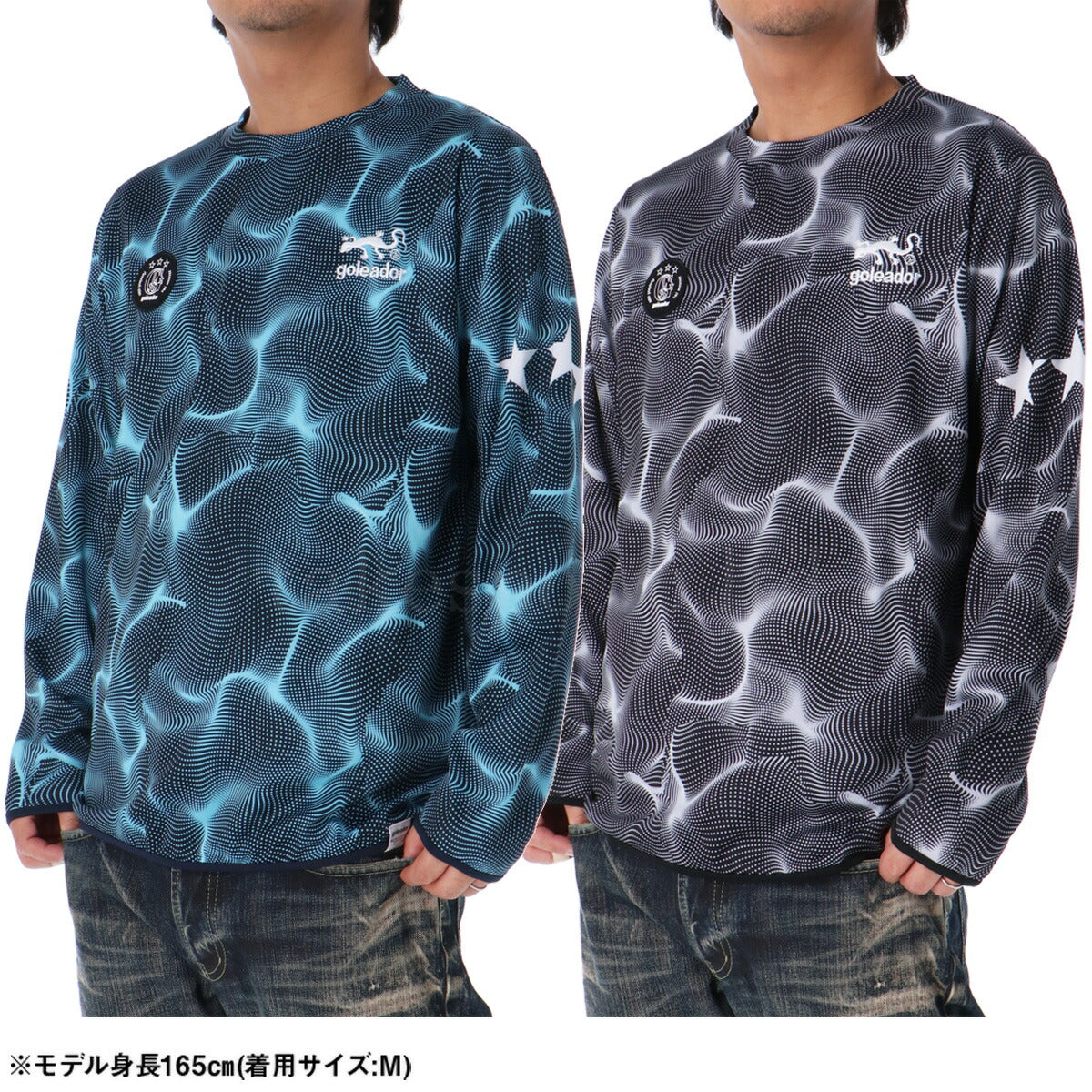 ゴレアドール Tシャツ メンズ プラクティス ロングシャツ ブルー ブラック G2604