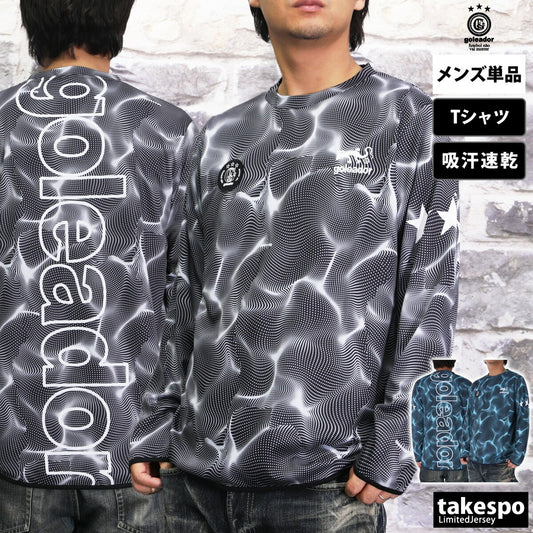 ゴレアドール Tシャツ メンズ プラクティス ロングシャツ ブルー ブラック G2604