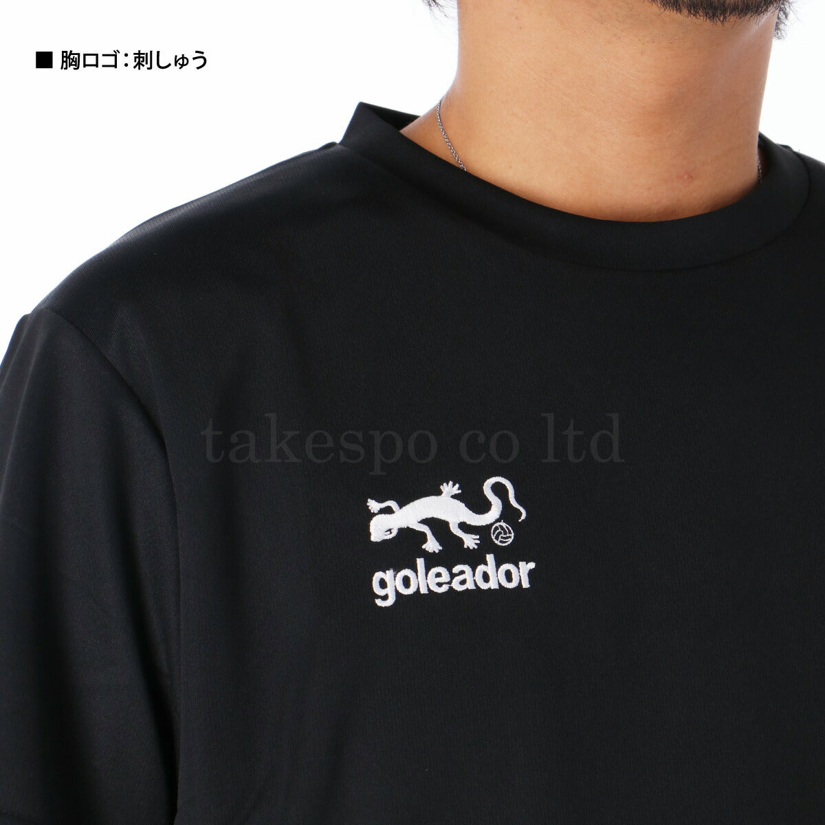 ゴレアドール メンズ Tシャツ アンサンブル goleador アパレル 上 G2606