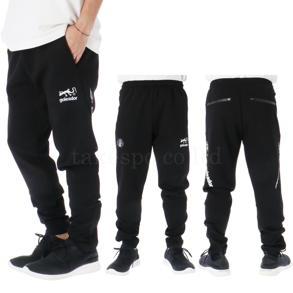 ゴレアドール メンズ ジャージ上下 ダンボールニット goleador アパレル 上下 G2609/G2610