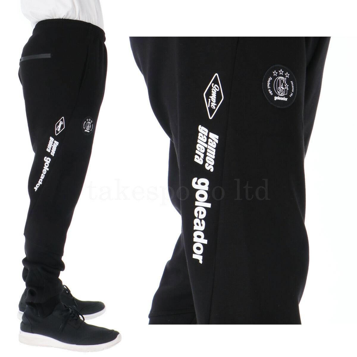 ゴレアドール メンズ ジャージ上下 ダンボールニット goleador アパレル 上下 G2609/G2610