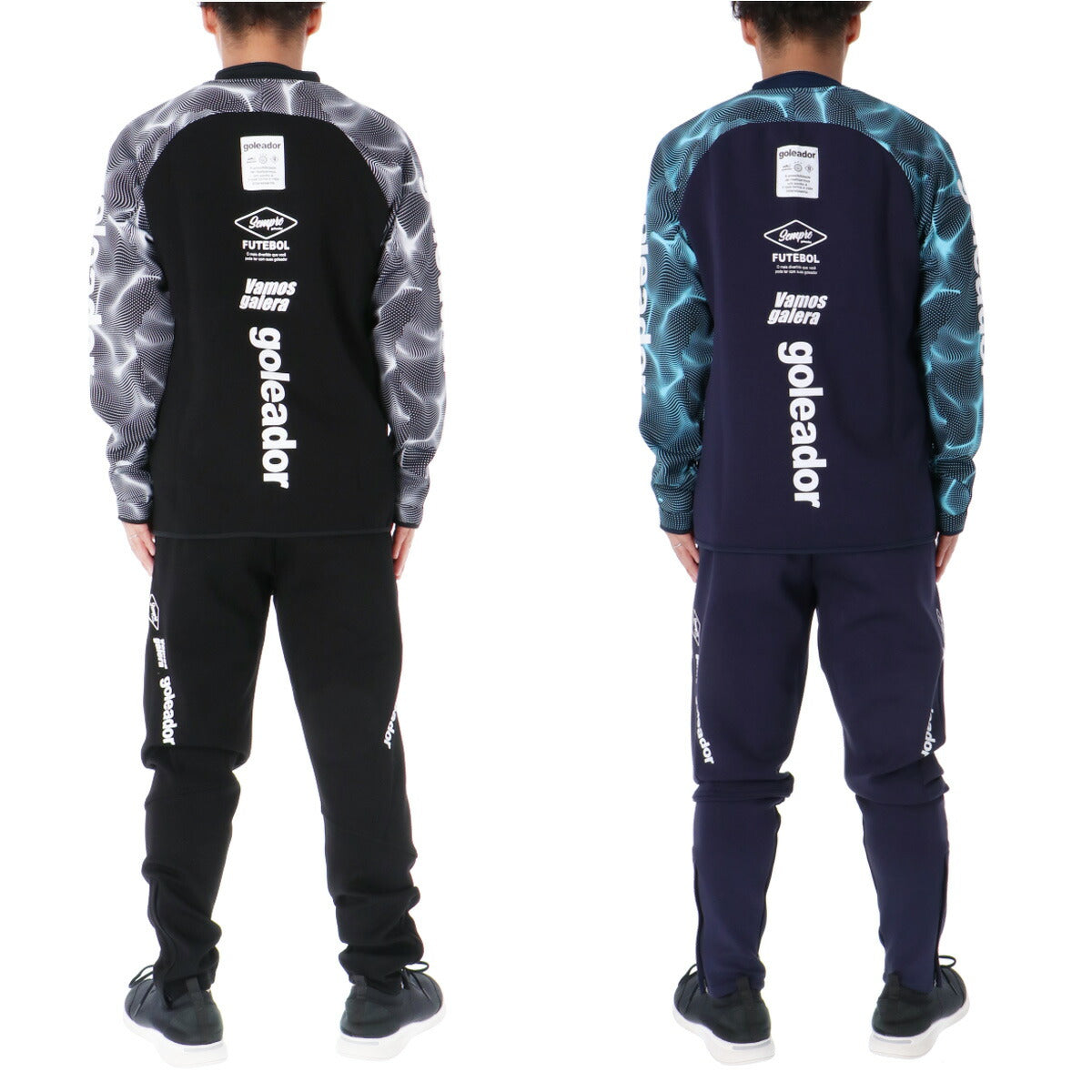 ゴレアドール メンズ ジャージ上下 ダンボールニット goleador アパレル 上下 G2609/G2610