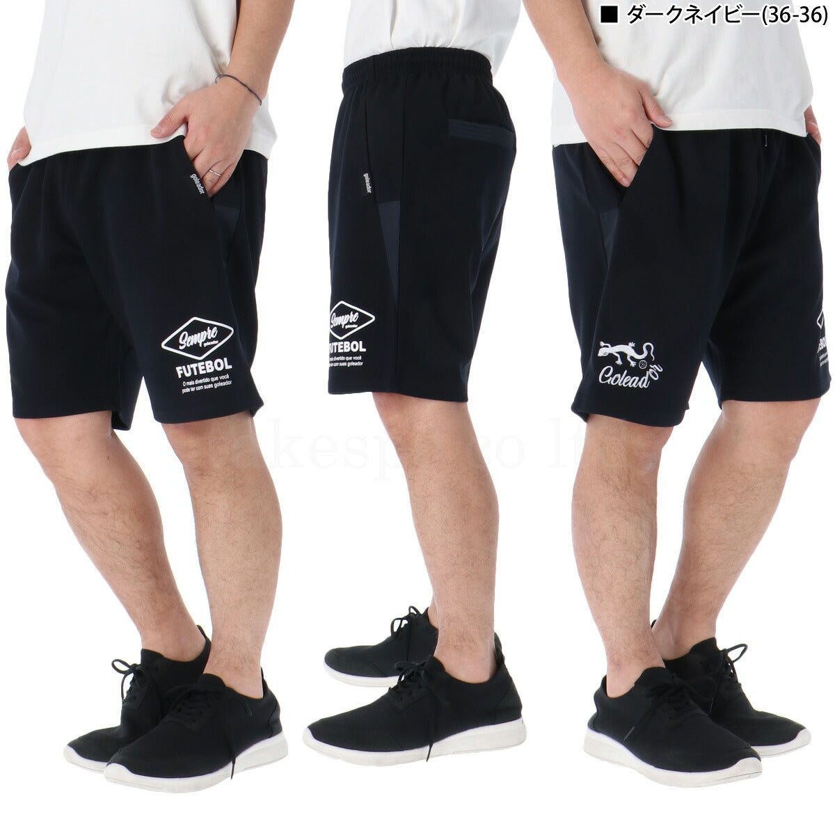 ゴレアドール Tシャツ ハーフパンツ 上下 メンズ オーガンジー ブラック ネイビー G2637