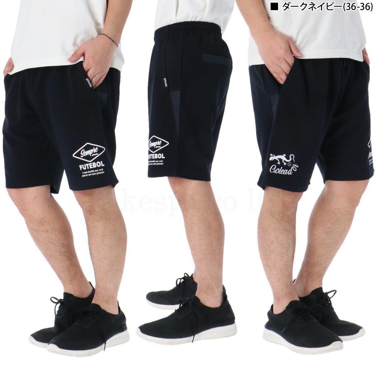 ゴレアドール Tシャツ ハーフパンツ 上下 メンズ オーガンジー ブラック ネイビー G2637