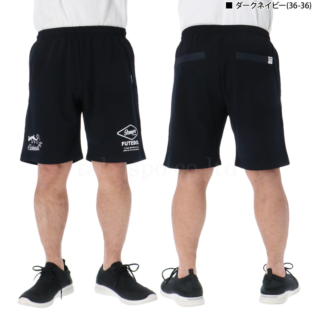 ゴレアドール メンズ Tシャツ ハーフパンツ上下 オーガンジー goleador アパレル 上下 G2637/G2638