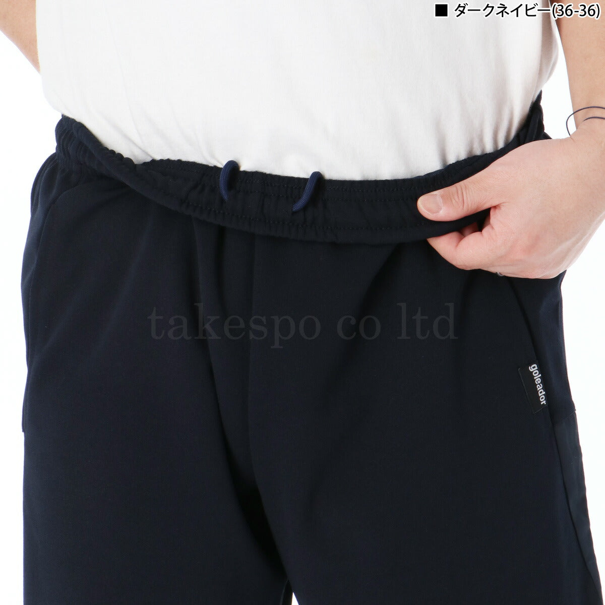 ゴレアドール メンズ Tシャツ ハーフパンツ上下 オーガンジー goleador アパレル 上下 G2637/G2638