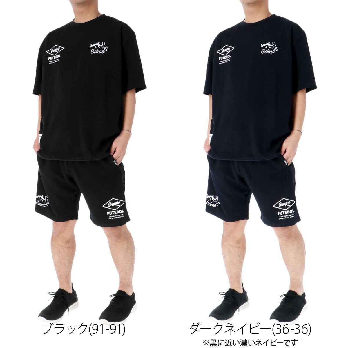 ゴレアドール Tシャツ ハーフパンツ 上下 メンズ オーガンジー ブラック ネイビー G2637