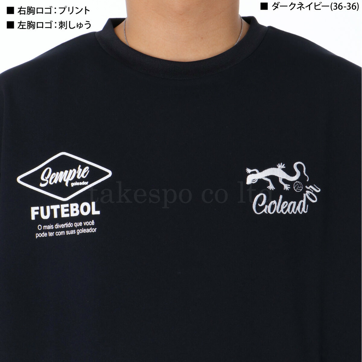 ゴレアドール メンズ Tシャツ ハーフパンツ上下 オーガンジー goleador アパレル 上下 G2637/G2638