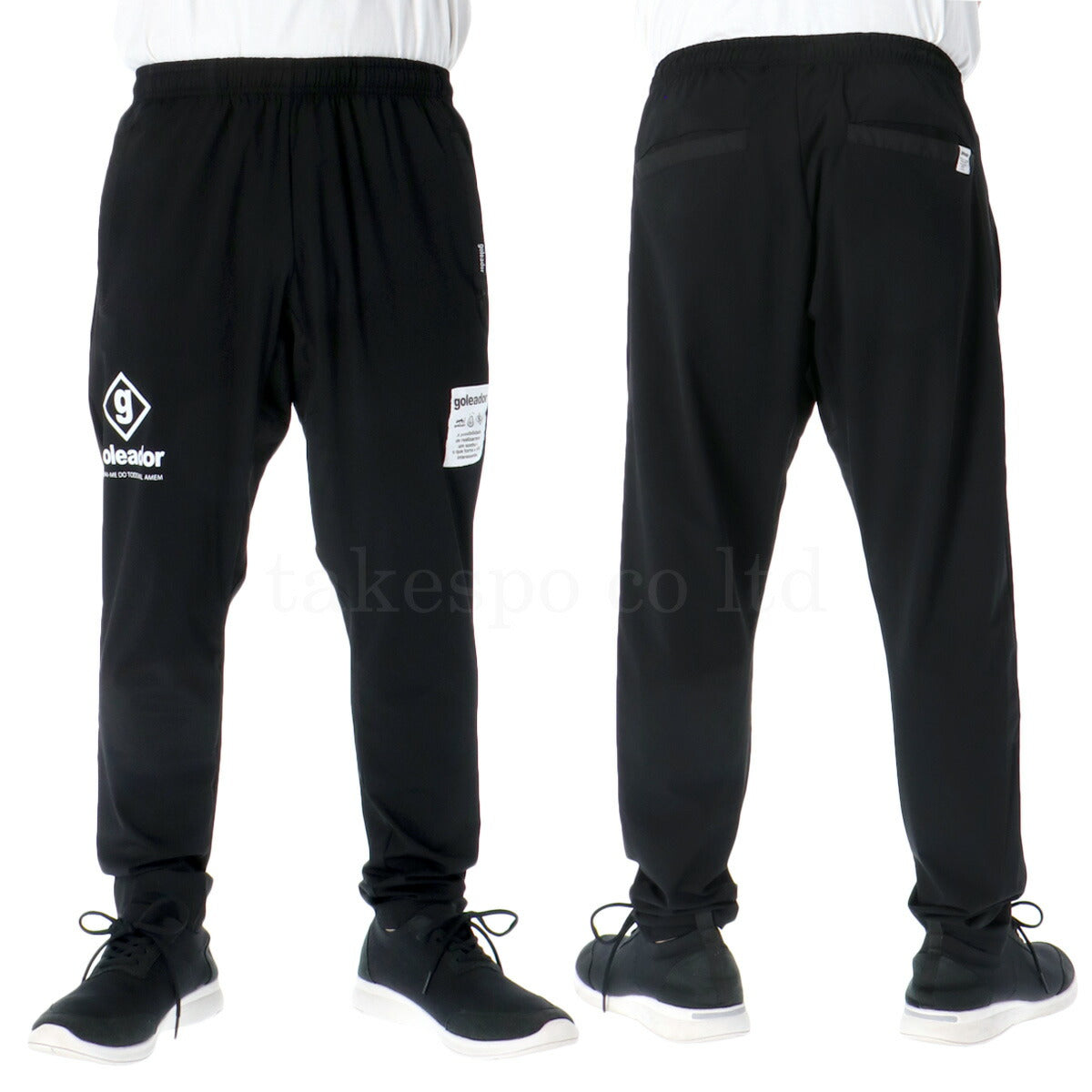 ゴレアドール メンズ ジャージ上下 クール ストレッチ goleador アパレル 上下 G2643/G2644