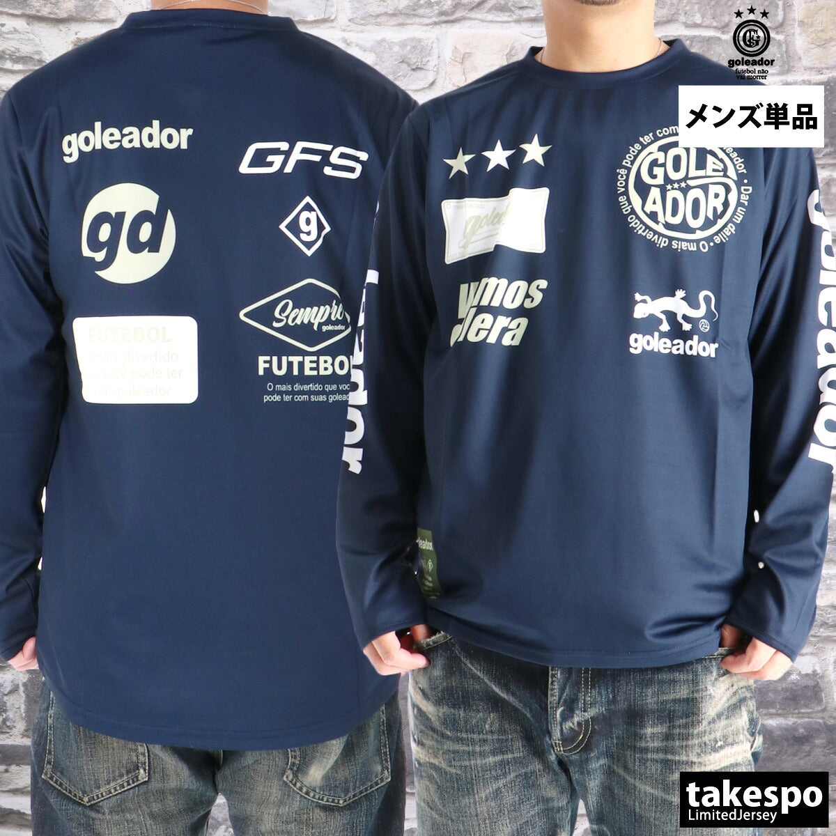 ゴレアドール Tシャツ メンズ ネイビー ブラック ホワイト G2651
