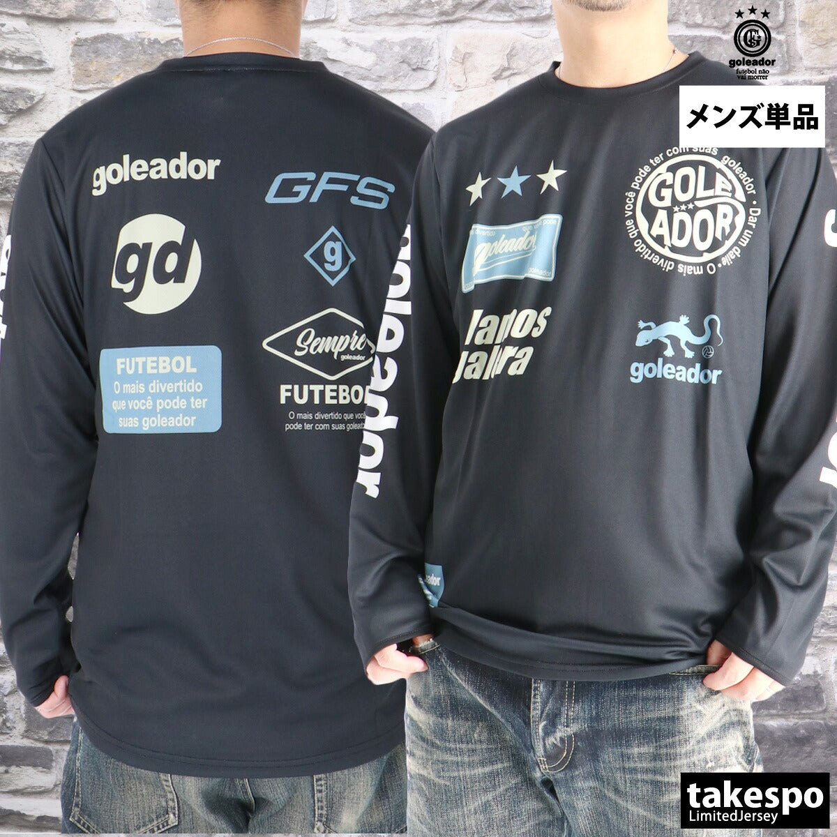 ゴレアドール Tシャツ メンズ ネイビー ブラック ホワイト G2651