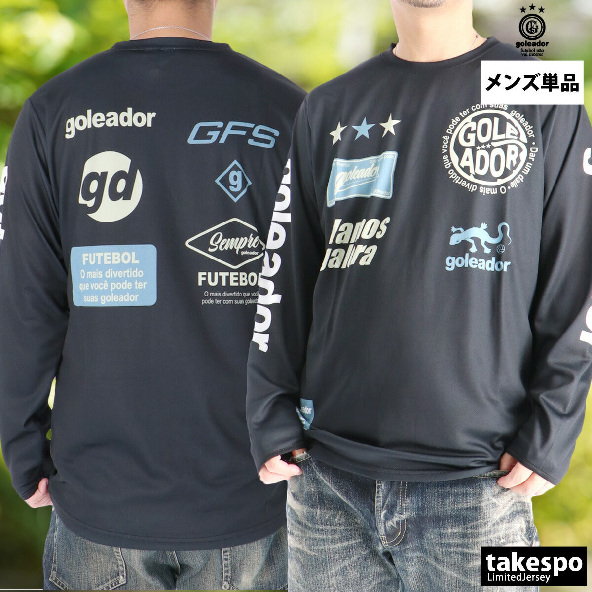 ゴレアドール Tシャツ メンズ ネイビー ブラック ホワイト G2651