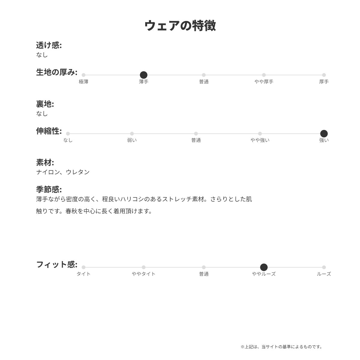 ゴレアドール ジャージ 上下 メンズ ブラック グレー G2658
