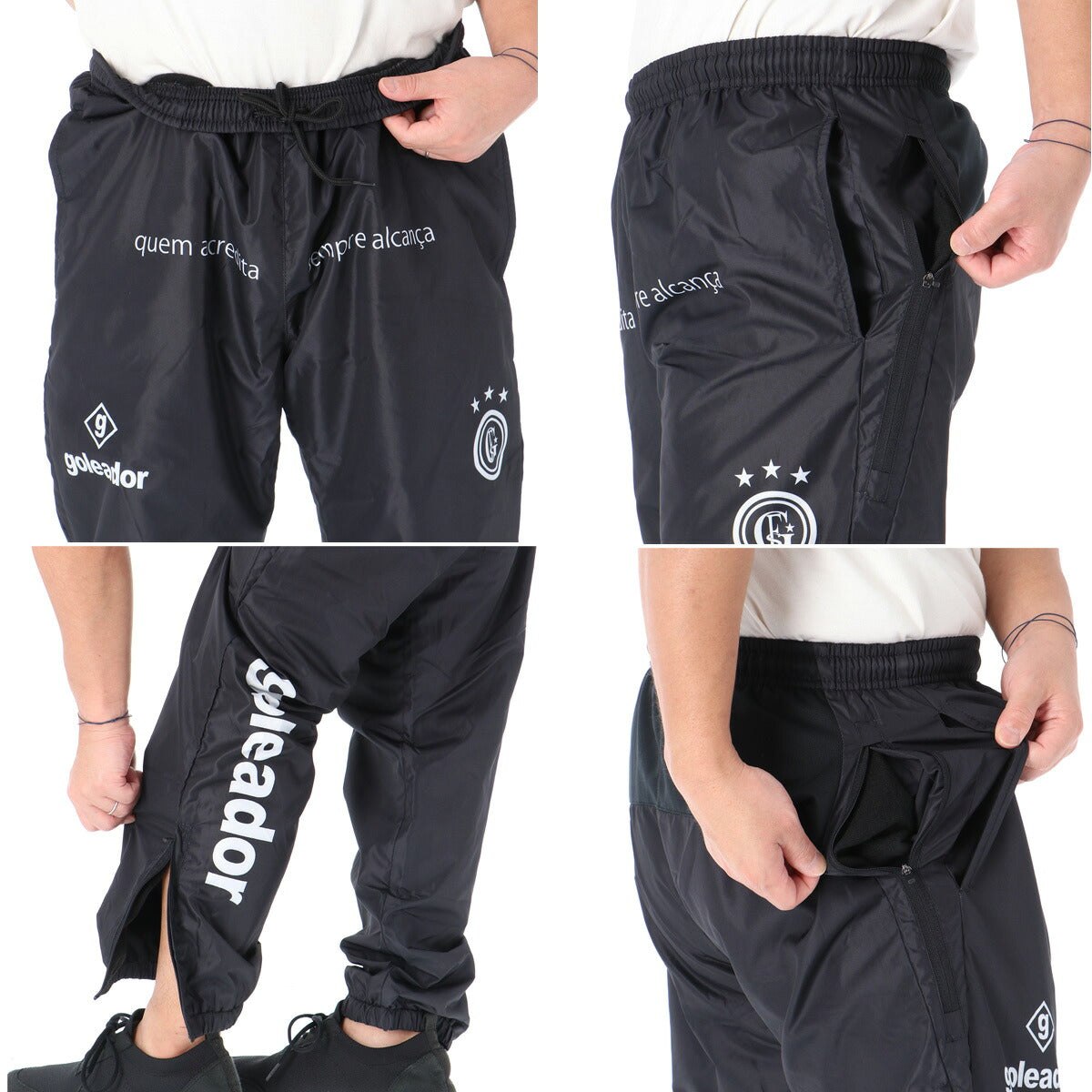 ゴレアドール メンズ ウインドブレーカー上下 SignBoard goleador アパレル 上下 G2666/G2668