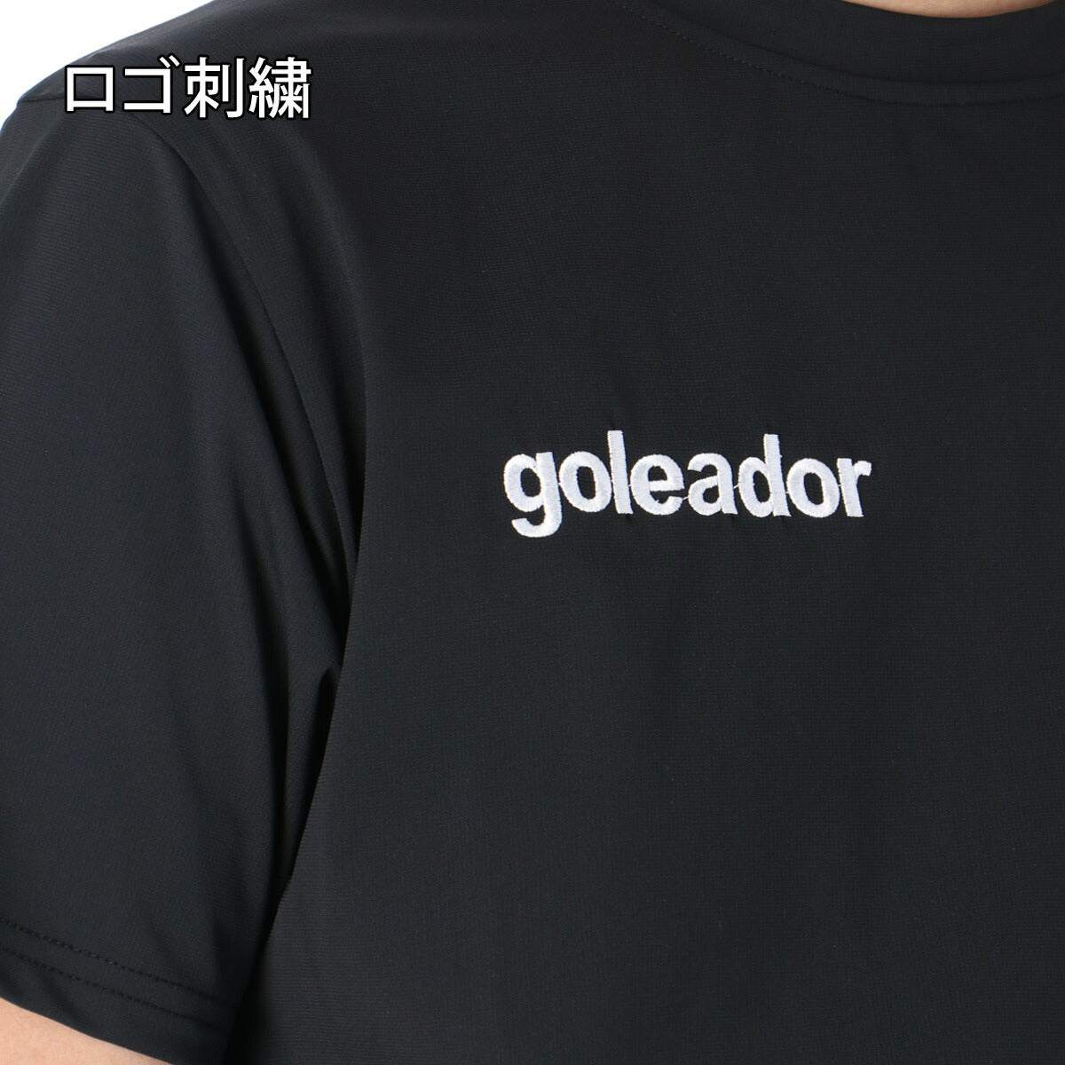 ゴレアドール Tシャツ メンズ ホワイト ネイビー ブラック G2676