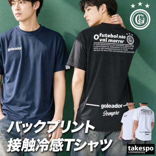 ゴレアドール Tシャツ メンズ ホワイト ネイビー ブラック G2676