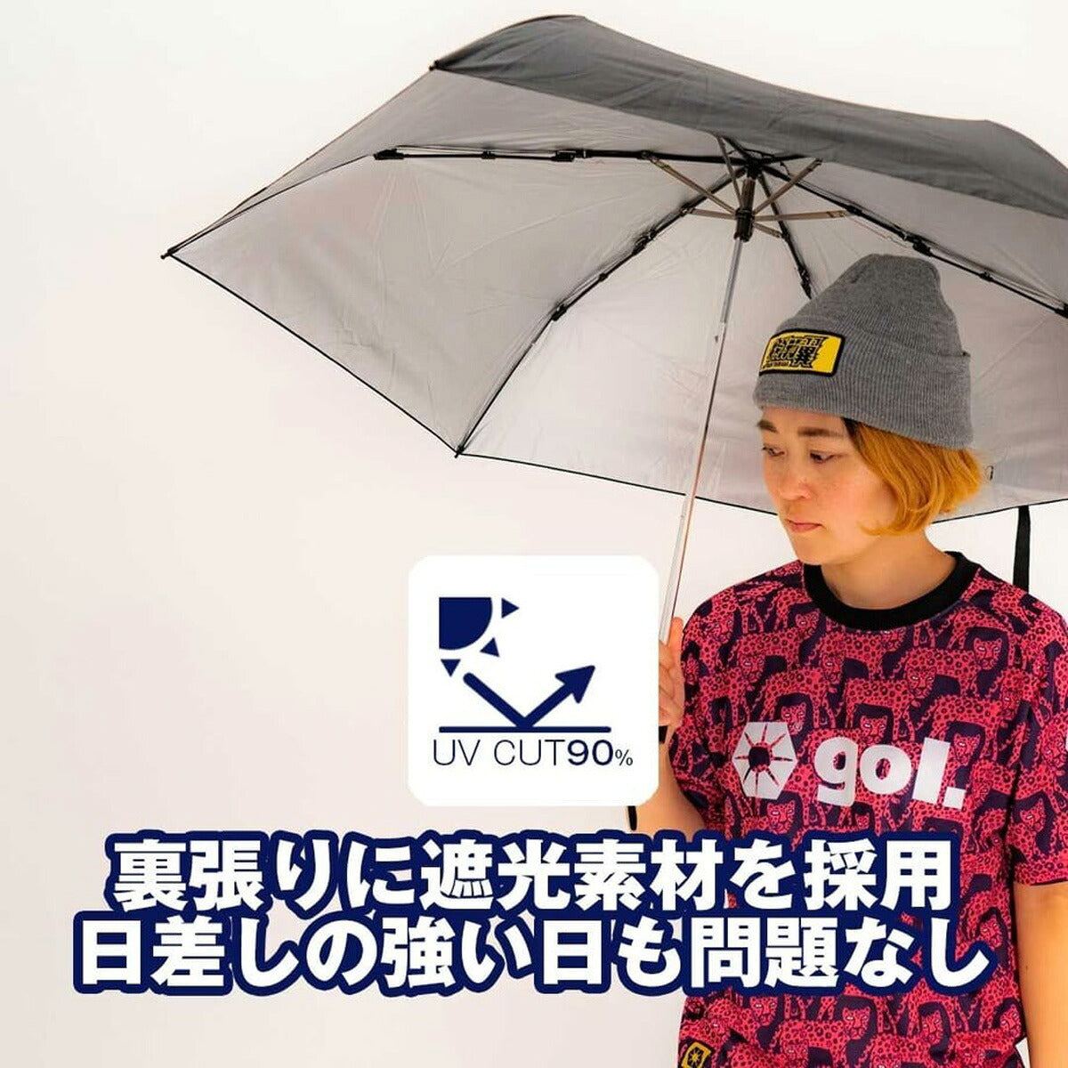 スポーツ 日傘 大きい 大きめ サッカー ブランド ゴル フットボール フットサル 折りたたみ パラソル 遮光 アンブレラ UVカット 晴雨兼用 はっ水 直径100cm スポーツ観戦 日焼け 熱中症対策