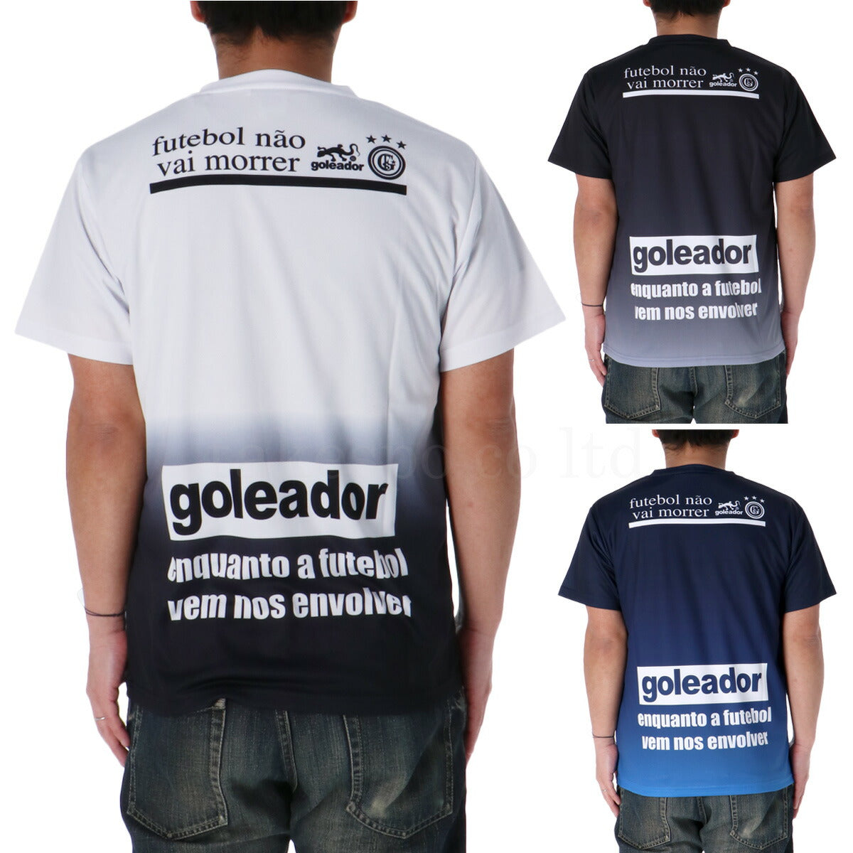 ゴレアドール Tシャツ メンズ プラクティス ホワイト ブラック ブルー G4401
