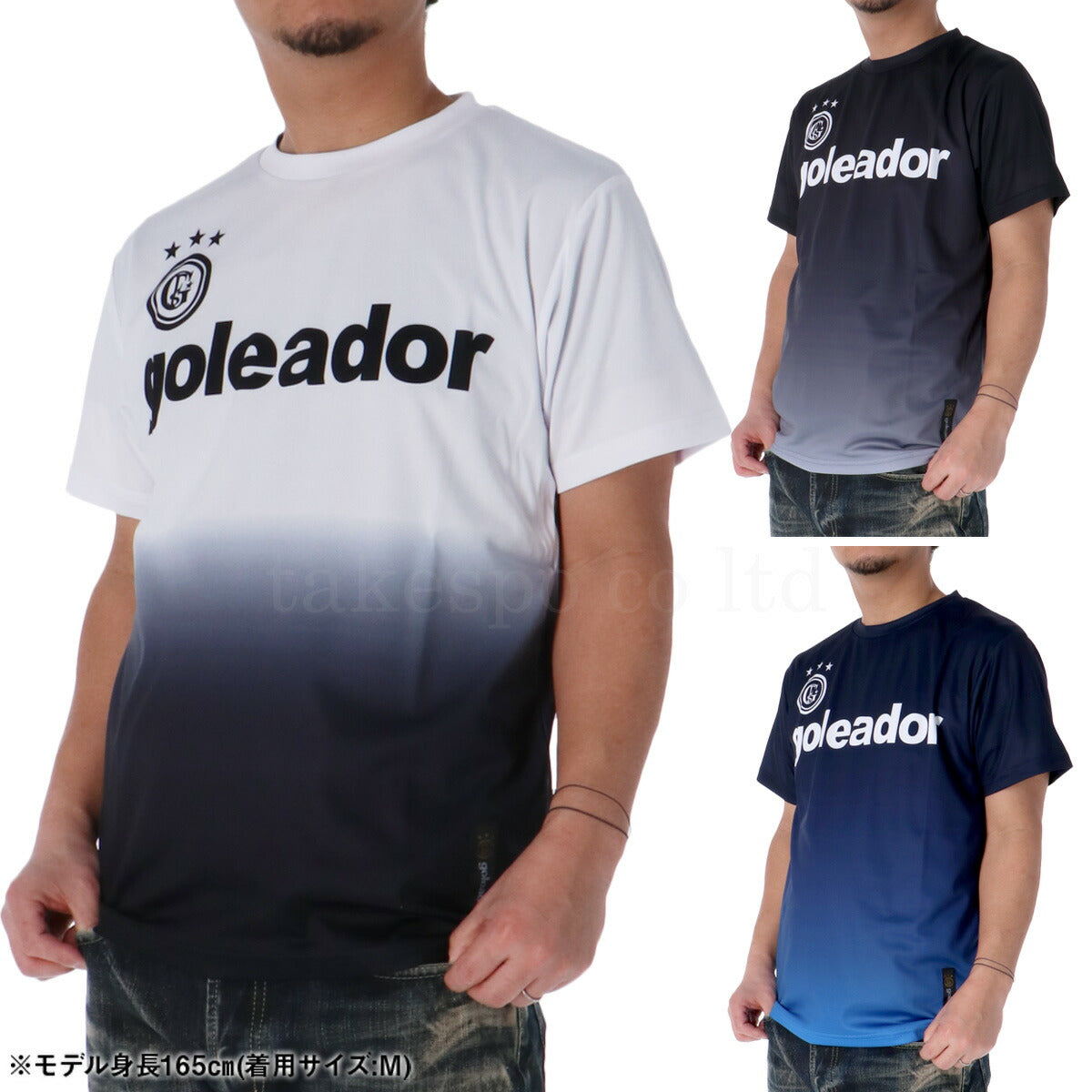 ゴレアドール Tシャツ メンズ プラクティス ホワイト ブラック ブルー G4401