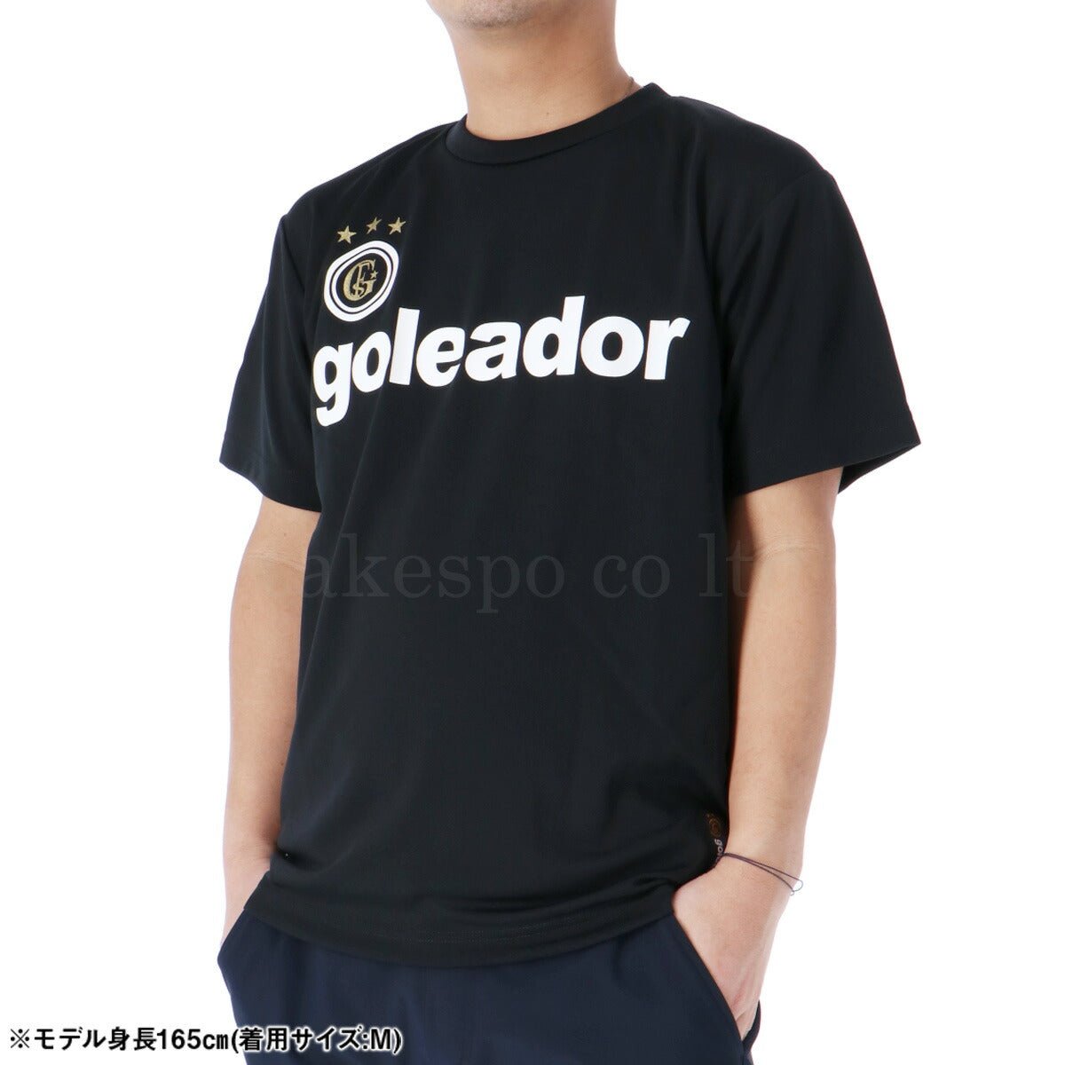 ゴレアドール 半袖 吸汗 速乾 ベーシック Tシャツ メンズ ブランド goleador バックプリント サッカー プラクティスTシャツ ランニング フットサル フットボール G440 新作 大きいサイズ 有 プラクティスシャツ プラシャツ スポーツウェア トレーニングウェア ドライ スポーツ おしゃれ - 【公式】限定ジャージのタケスポ（Limited jersey takespo）