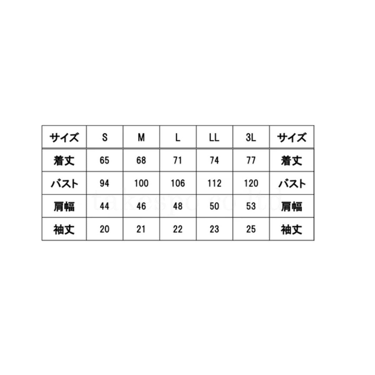 ゴレアドール 半袖 吸汗 速乾 ベーシック Tシャツ メンズ ブランド goleador バックプリント サッカー プラクティスTシャツ ランニング フットサル フットボール G440 新作 大きいサイズ 有 プラクティスシャツ プラシャツ スポーツウェア トレーニングウェア ドライ スポーツ おしゃれ - 【公式】限定ジャージのタケスポ（Limited jersey takespo）