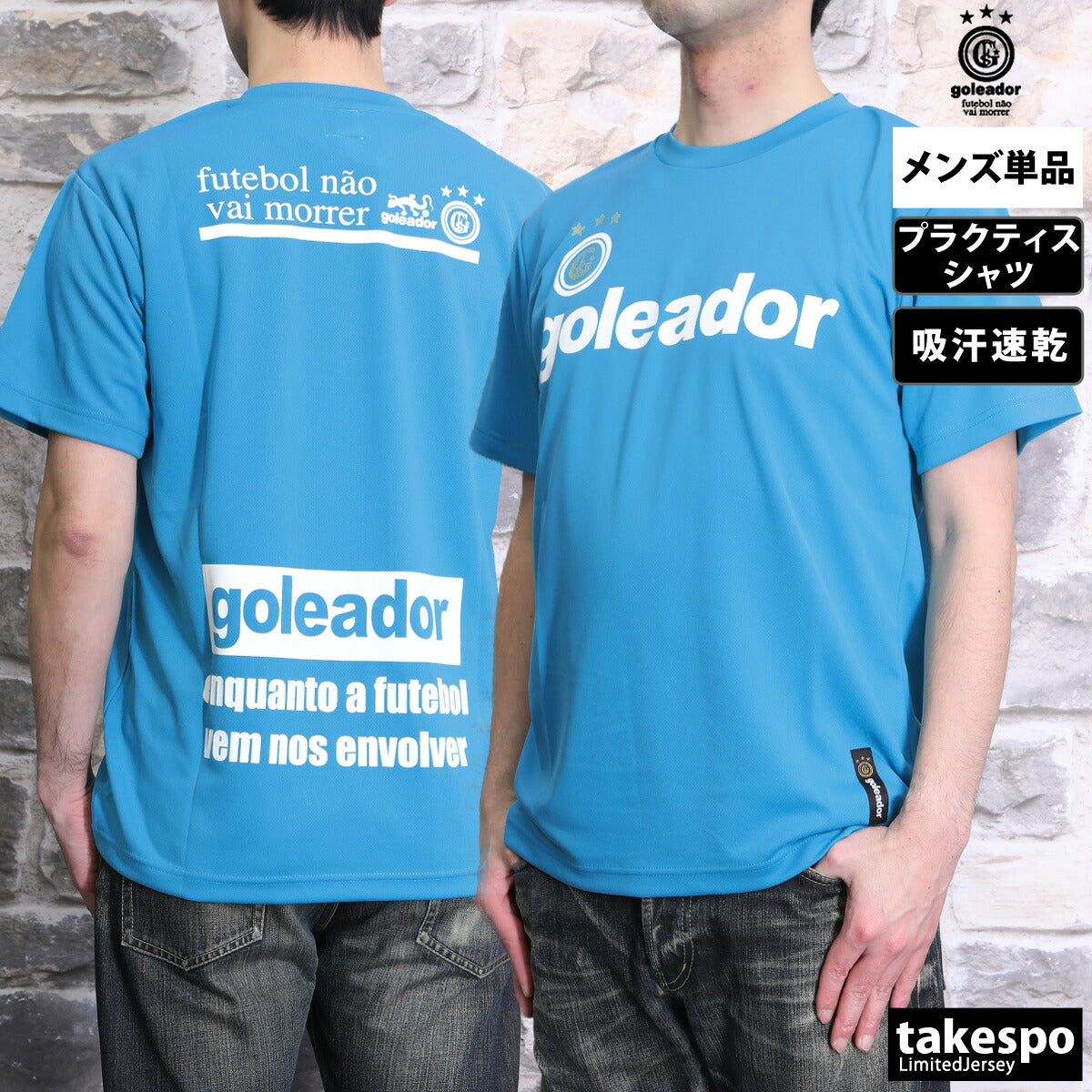 ゴレアドール Tシャツ メンズ ベーシック ブラック ホワイト ブルー ネイビー オレンジ イエロー グリーン G440