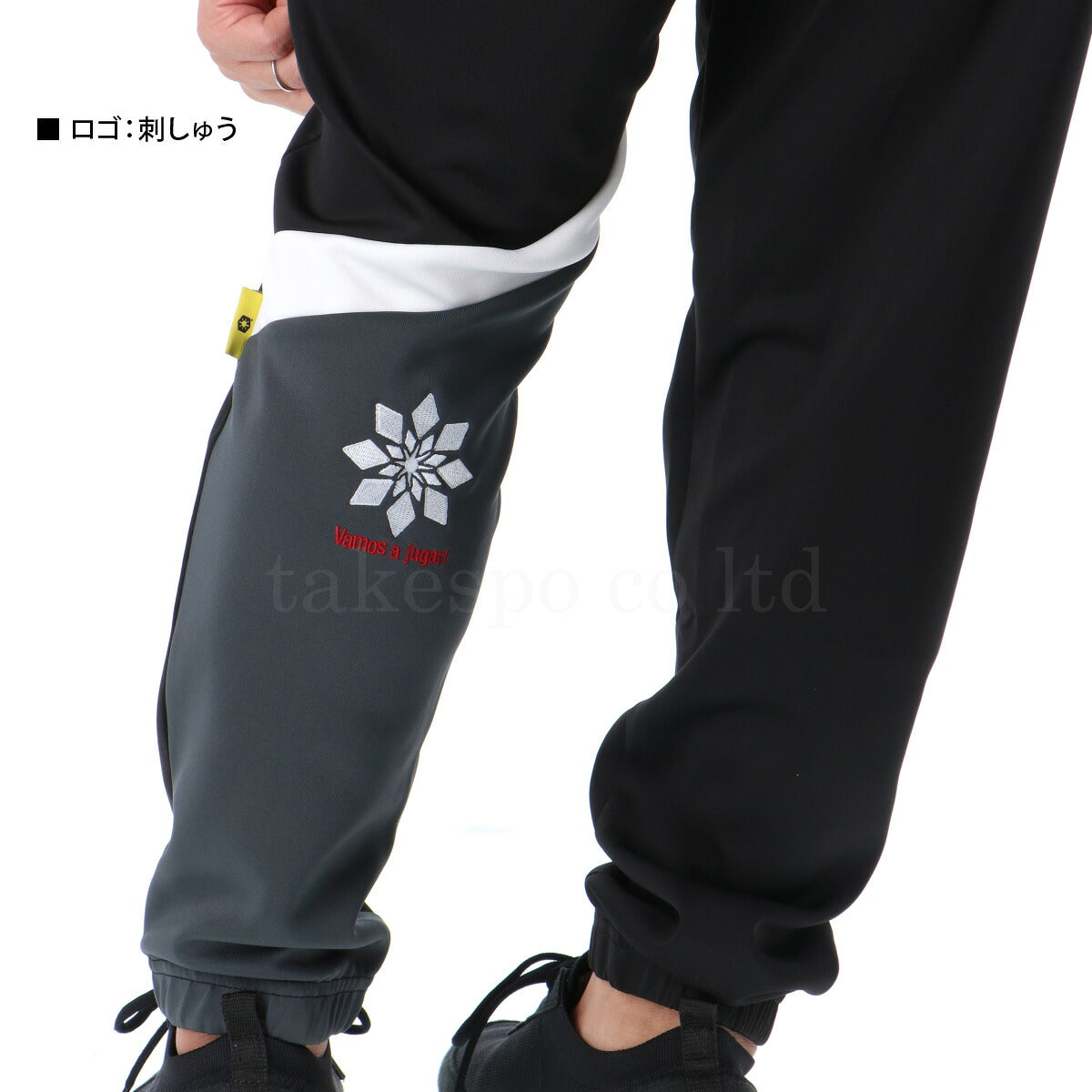 ゴル メンズ ジャージ上下 ダイアガナル gol. アパレル 上下 G453345/G454346