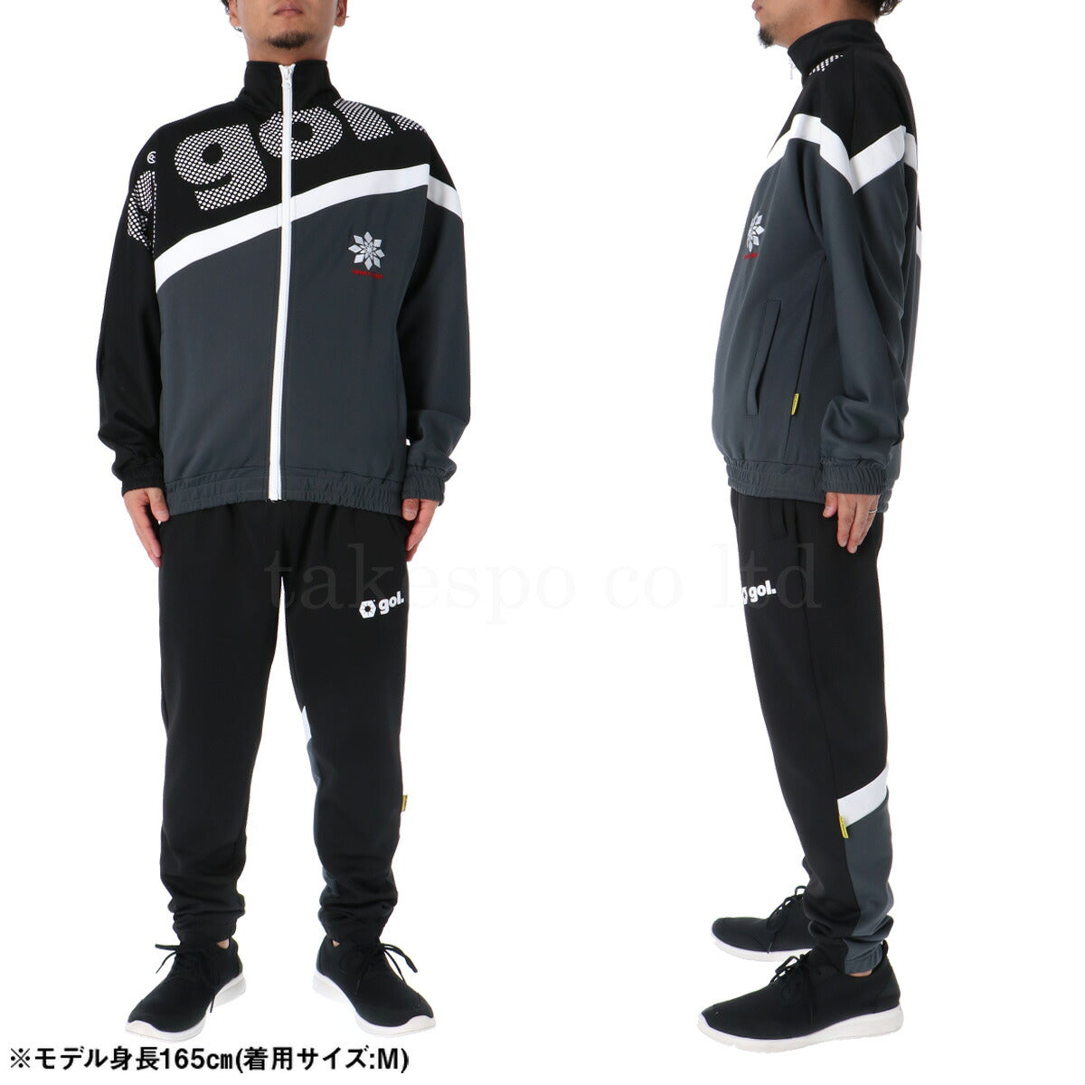 ゴル メンズ ジャージ上下 ダイアガナル gol. アパレル 上下 G453345/G454346