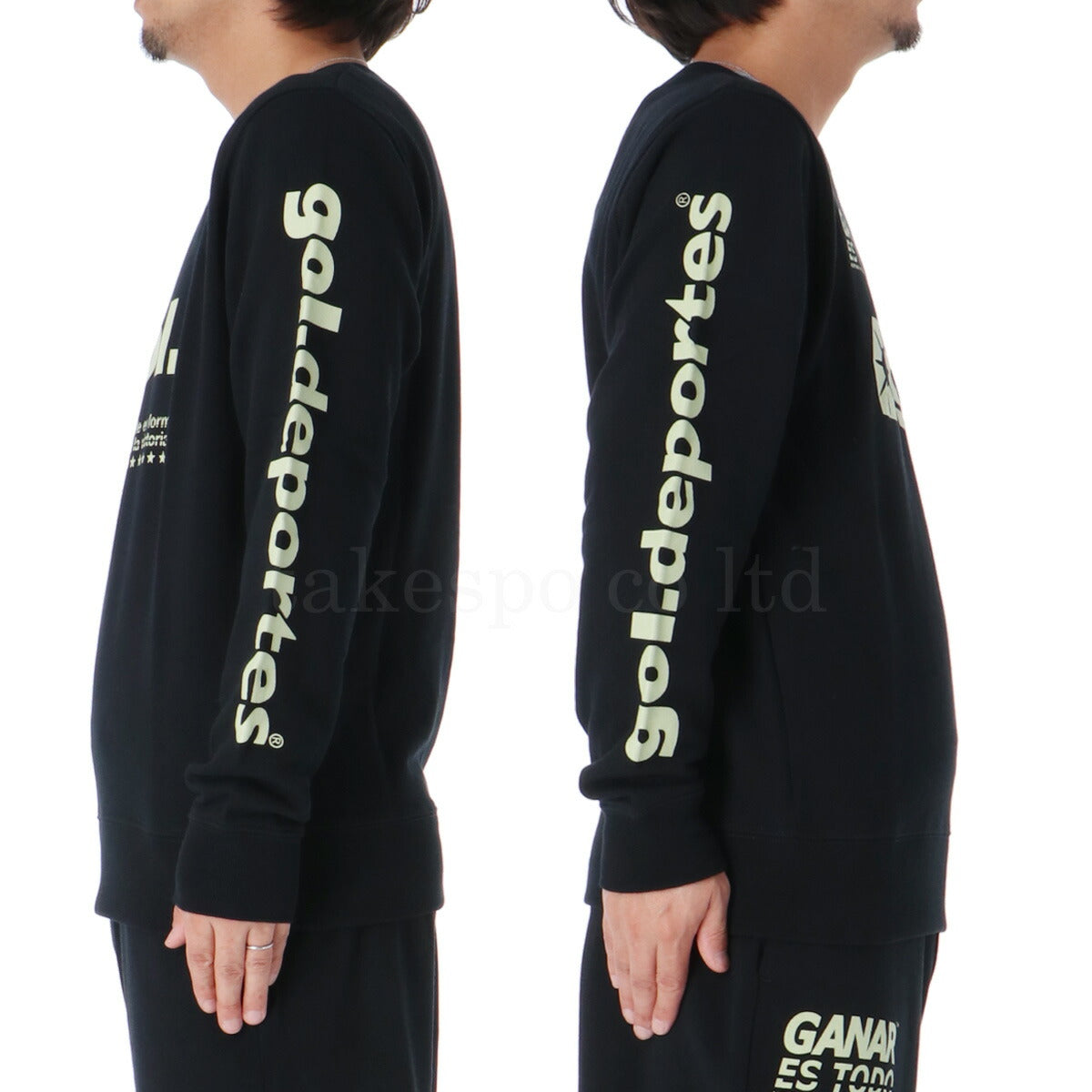 ゴル スウェット 上下 メンズ LOGOS ブラック グレー レッド G493961