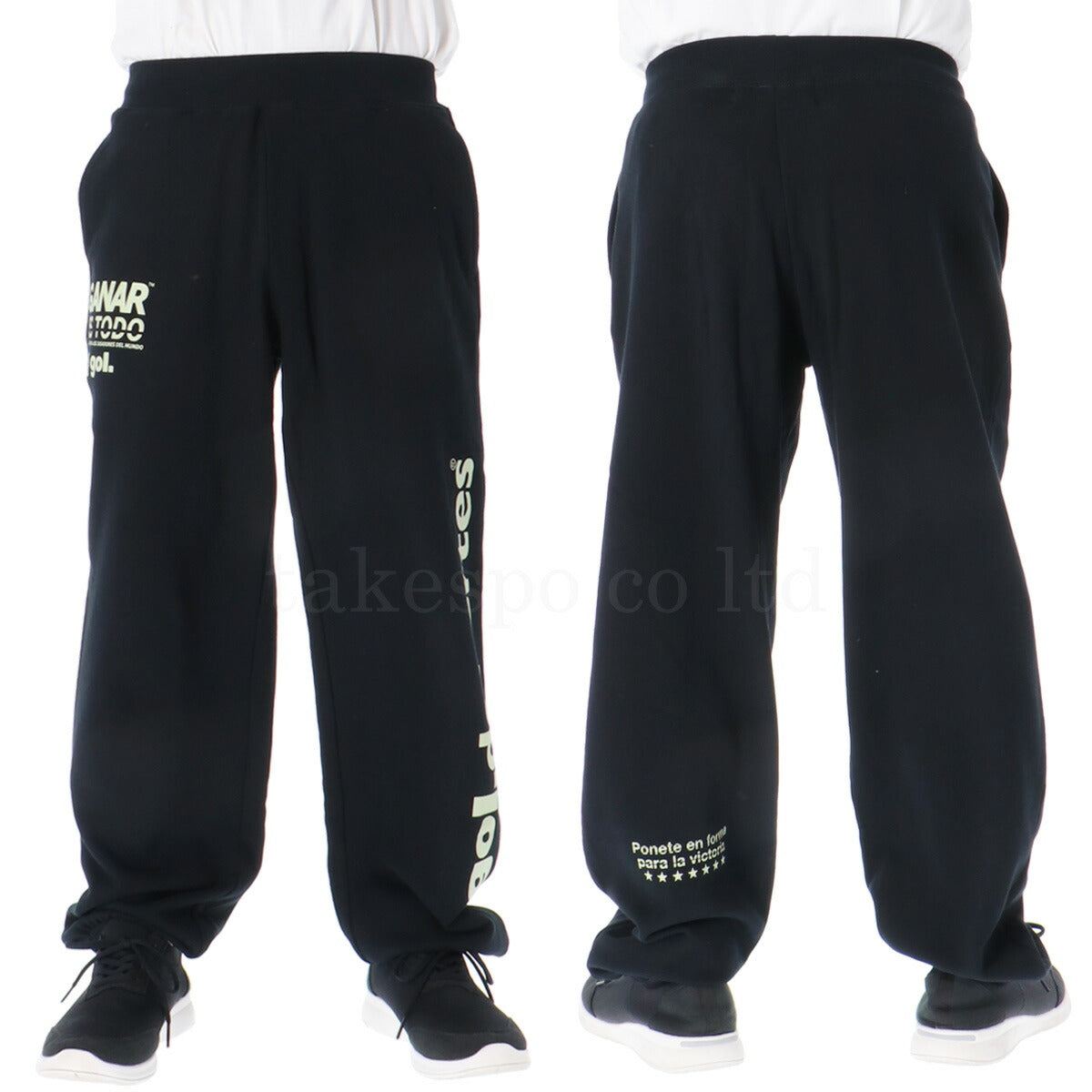 ゴル メンズ スウェット上下 LOGOS gol. アパレル 上下 G494962/G497963