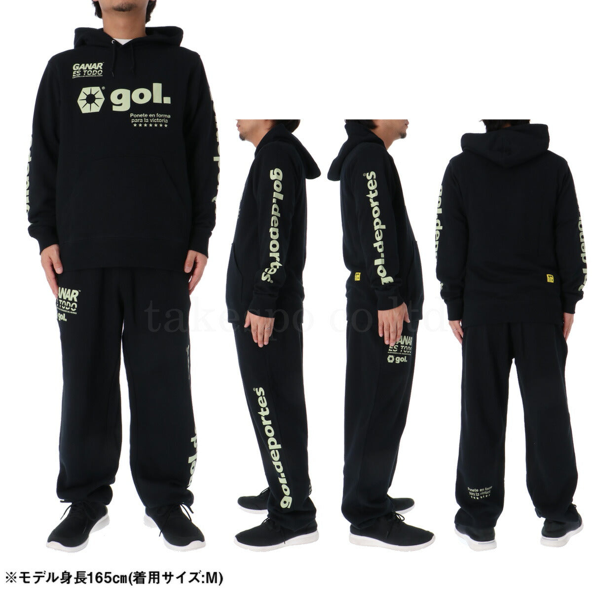 ゴル スウェット 上下 メンズ LOGOS ブラック グレー レッド G494962