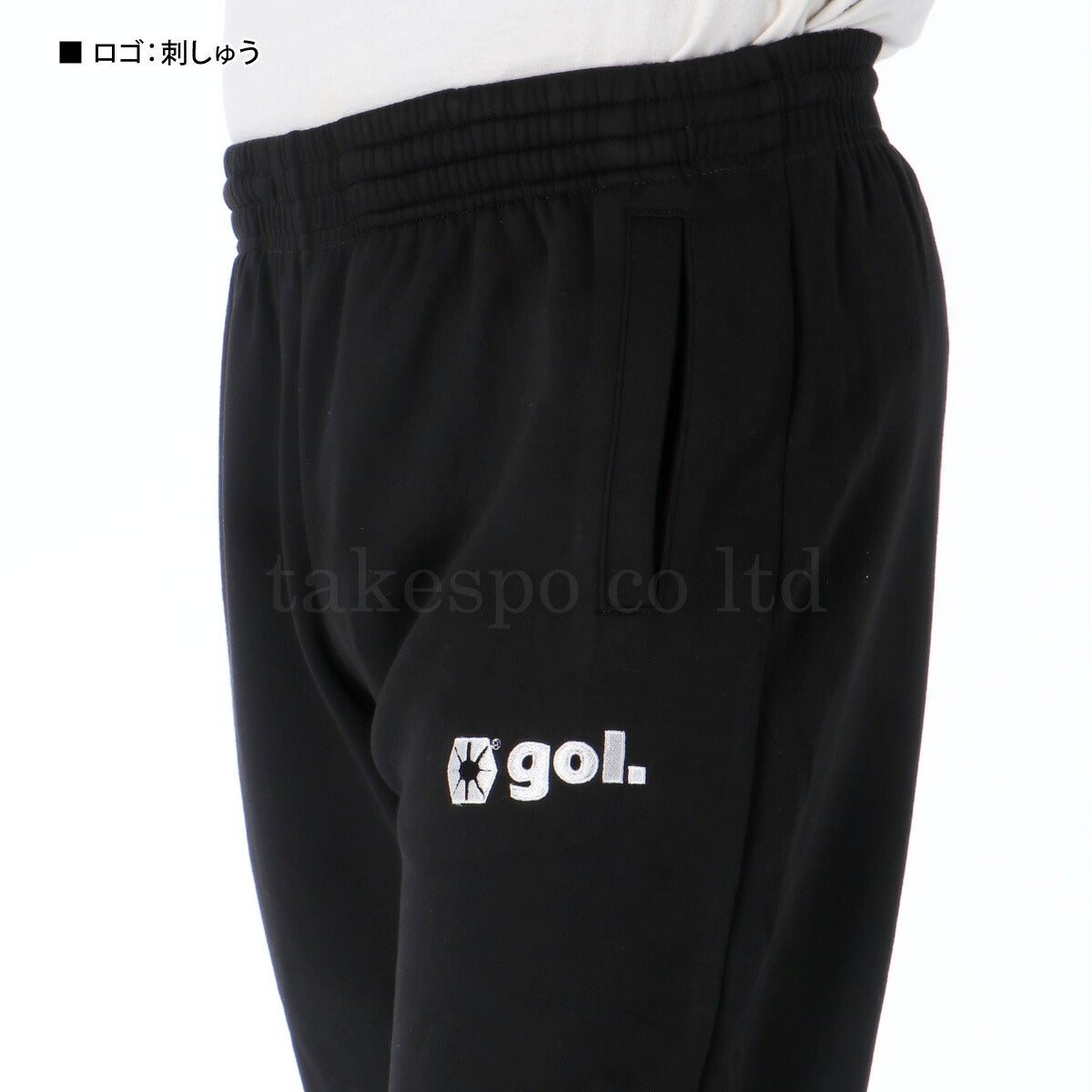 ゴル ジャージ 上下 メンズ サラーム ブラック グレー G553351