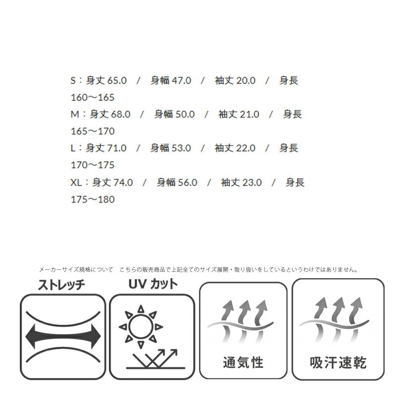 ゴル メンズ Tシャツ プリメーロ gol. アパレル 上 G591021