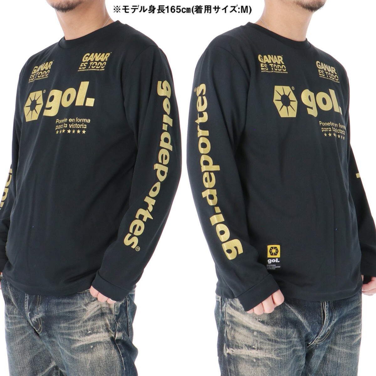 ゴル メンズ Tシャツ プリメーロ gol. アパレル 上 G591021