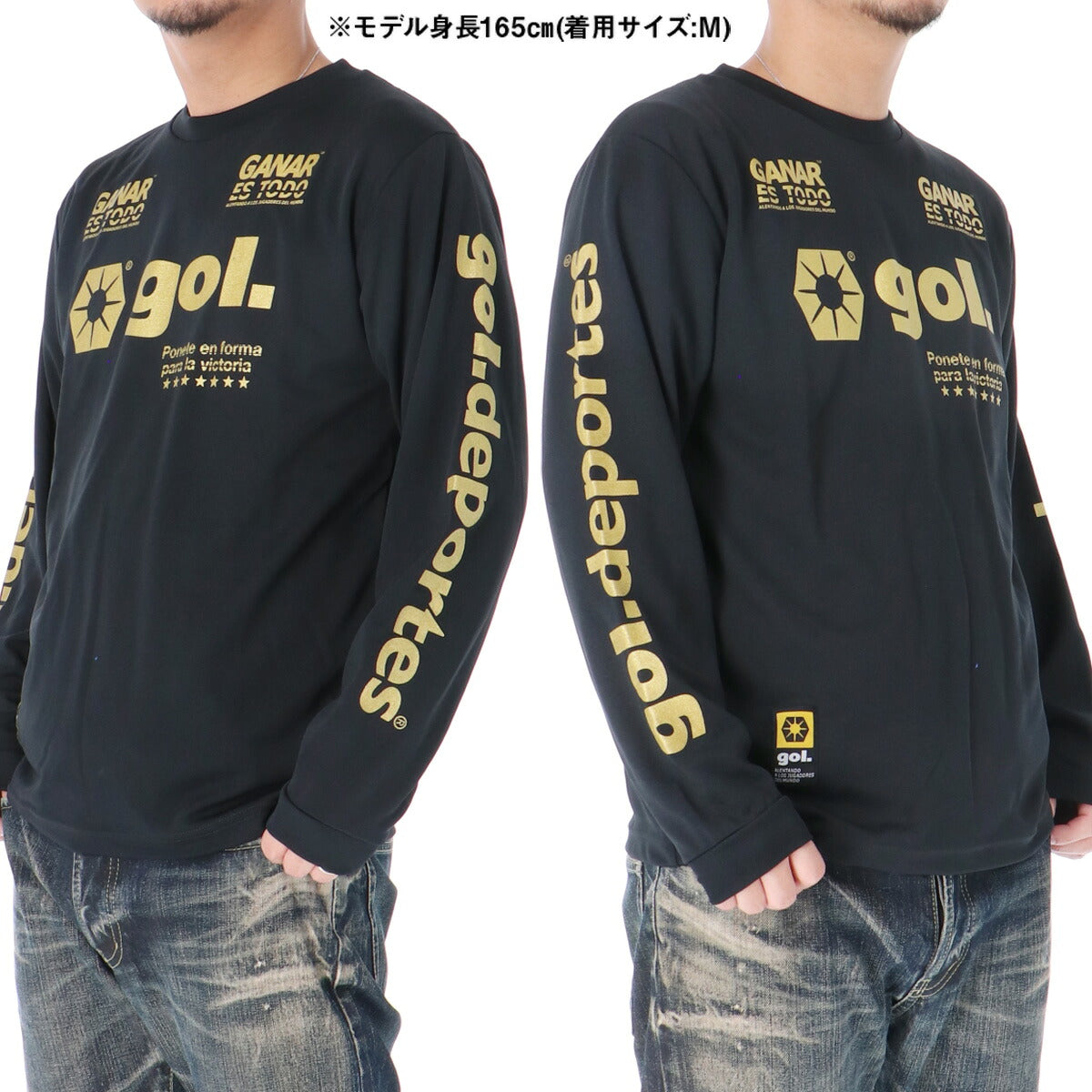 ゴル Tシャツ メンズ プリメーロ ブラック ホワイト G591021