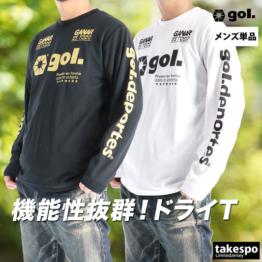 ゴル Tシャツ メンズ プリメーロ ブラック ホワイト G591021