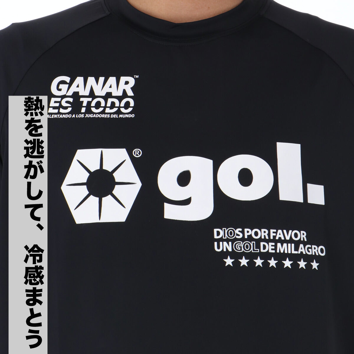 ゴル Tシャツ ハーフパンツ 上下 メンズ スレイクール ブラック ホワイト ネイビー G642646
