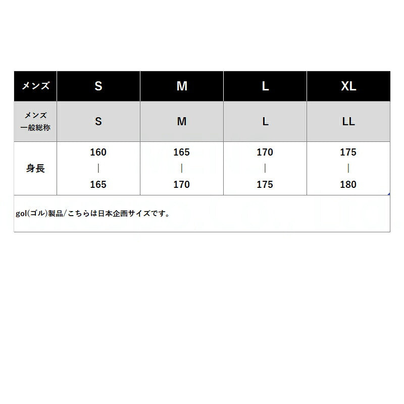 ゴル Tシャツ ハーフパンツ 上下 メンズ スレイクール ブラック ホワイト ネイビー G642646