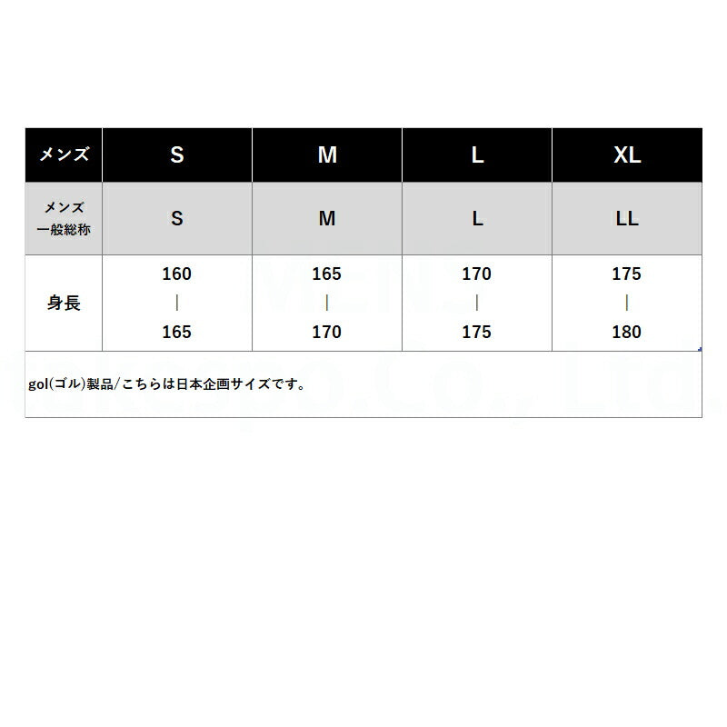 ゴル Tシャツ ハーフパンツ 上下 メンズ スレイクール ブラック ホワイト ネイビー G642646